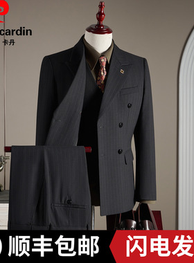 皮尔卡丹双排扣条纹西装男套装春秋高级感商务休闲修身西服三件套