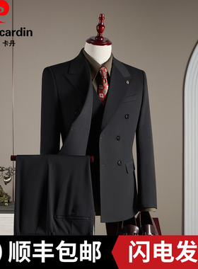 皮尔卡丹羊毛双排扣西服套装男士商务休闲韩版修身职业正装新郎
