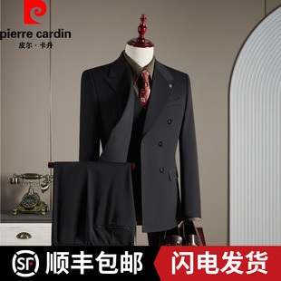 职业正装 皮尔卡丹羊毛双排扣西服套装 修身 商务休闲韩版 新郎 男士