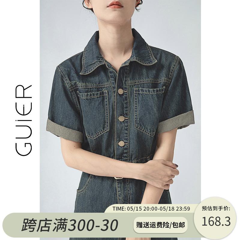 桂儿「冰氧赛络纺」拒绝闷热！显瘦S腰 复古裙女夏收腰牛仔连衣裙