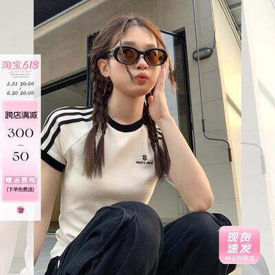 宋正恩条纹正肩短袖t恤女夏装设计感辣妹修身显瘦白色体恤短上衣