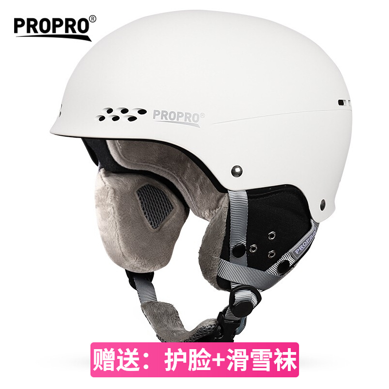 PROPRO 专业滑雪头盔男女成人单板双板 保暖透气滑雪盔安全帽装备