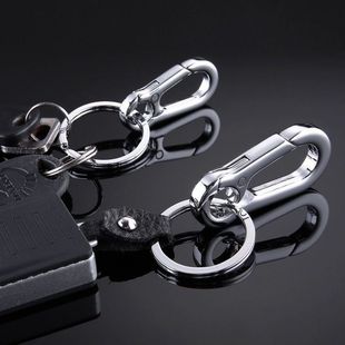 情侣防丢钥匙链简约个性 高大上汽车男女士腰挂钥匙扣全金属钥匙圈