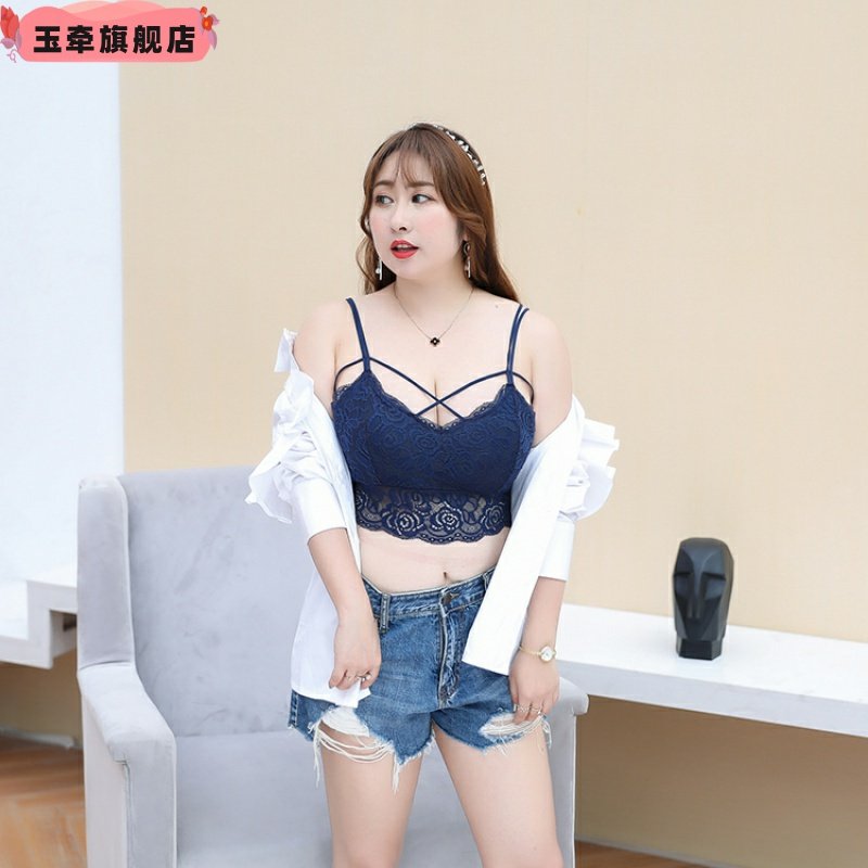 200斤胖MM加肥加大码交叉美背美胸性感裹胸小吊带打底内衣女