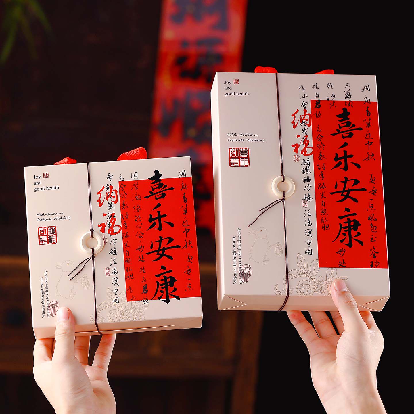 2026新款月饼包装盒4/6粒蛋黄酥礼盒中秋四/六粒流心月饼礼盒定制