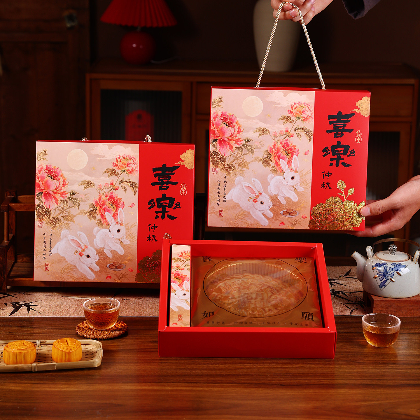 中秋送礼员工大月饼礼盒500g克