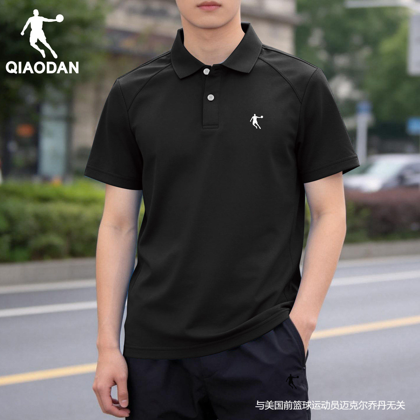 乔丹短袖T恤男2026新款夏季男士商务翻领POLO衫正品透气半袖体恤