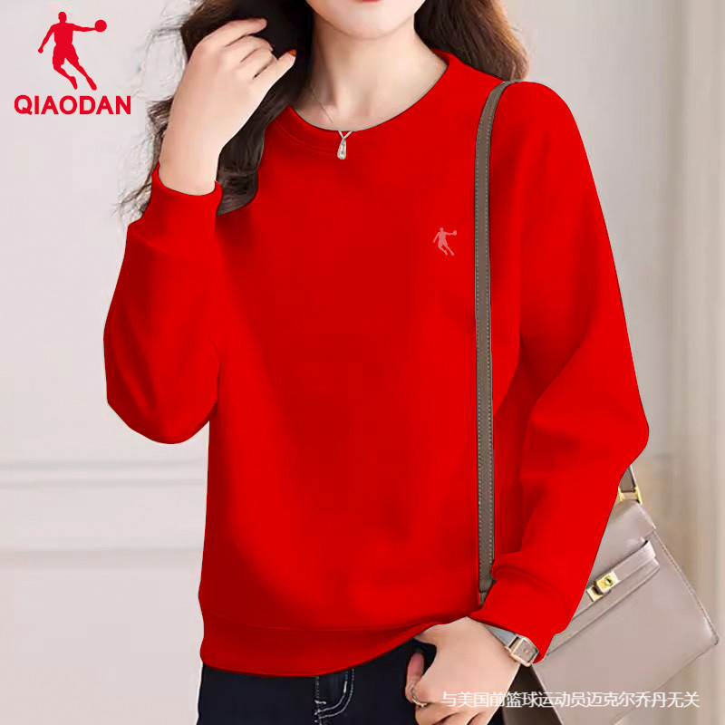 乔丹长袖卫衣女领券减10