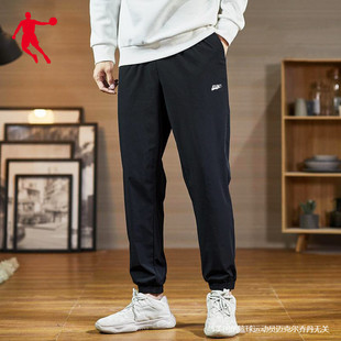 乔丹运动裤男裤2026春季新款薄款梭织裤子官方旗舰店正品束脚长裤