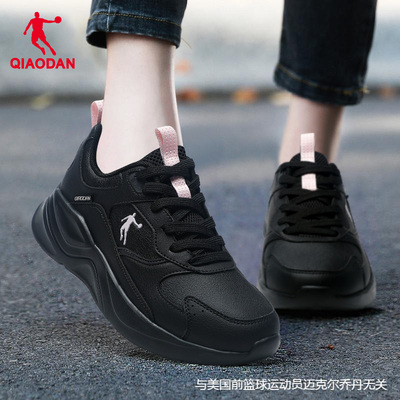 乔丹运动鞋女鞋皮面防水跑步鞋