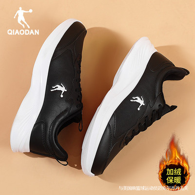 乔丹运动鞋女鞋皮面防水跑步鞋