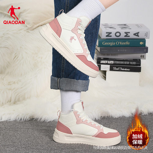 乔丹正品女运动鞋领券减10