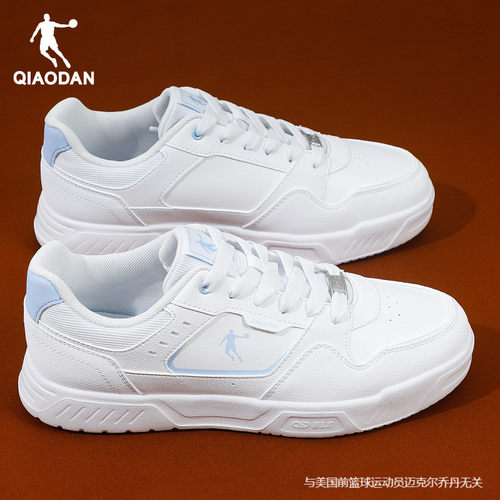 乔丹运动鞋男2025冬季新款板鞋