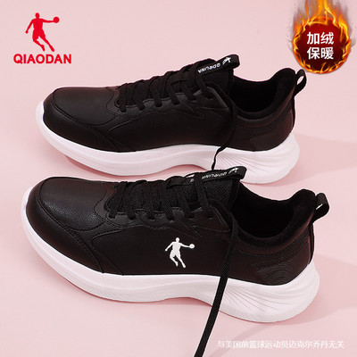 乔丹运动鞋女鞋皮面防水跑步鞋