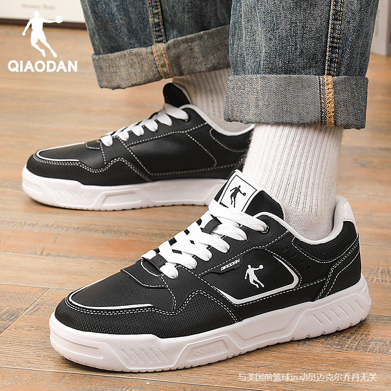 乔丹运动鞋男鞋2026新款春季皮面百搭小白鞋正品男士轻便低帮板鞋,运动鞋new,板鞋,淘宝优惠券,粉丝福利购,淘宝优惠卷