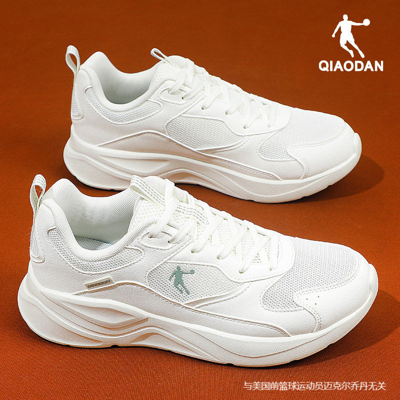 乔丹运动鞋女2026新款春季网面透气老爹鞋轻便女鞋正品女士跑步鞋,运动鞋new,跑步鞋,淘宝优惠券,粉丝福利购,淘宝优惠卷