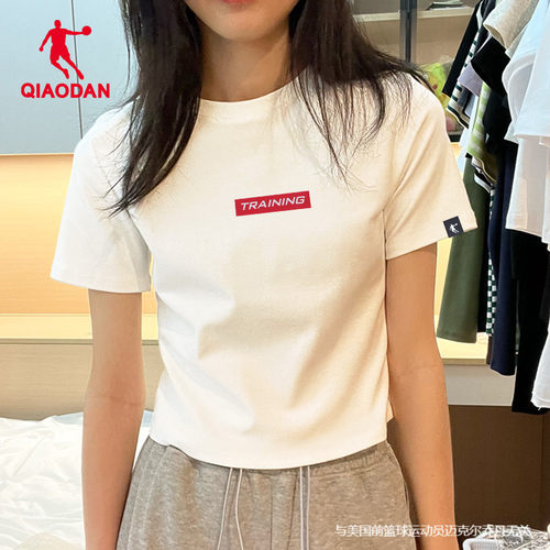 乔丹正品纯棉女短袖领券减5