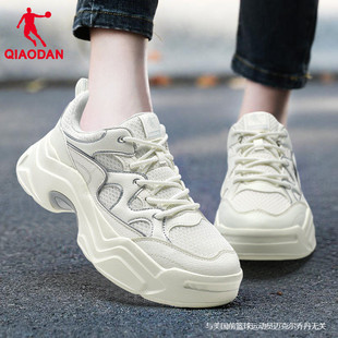 乔丹运动鞋女女鞋2026新款夏季网面透气厚底老爹鞋正品女士跑步鞋