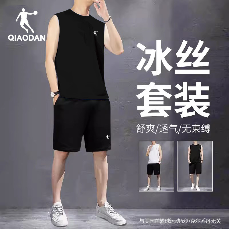 乔丹运动套装男2025新款夏季速干透气背心五分短裤健身跑步两件套