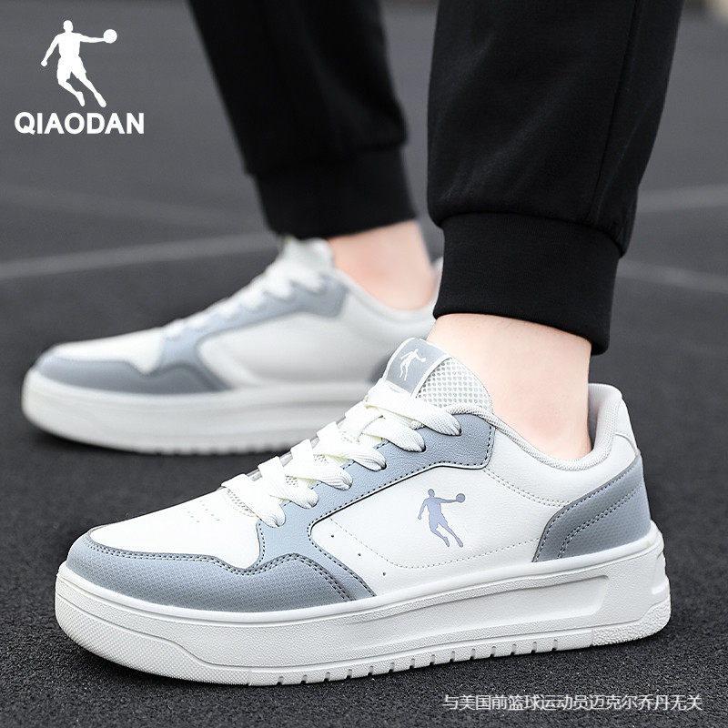乔丹运动鞋男男鞋2026新款春季白色小白鞋正品男士休闲低帮板鞋,运动鞋new,板鞋,淘宝优惠券,粉丝福利购,淘宝优惠卷