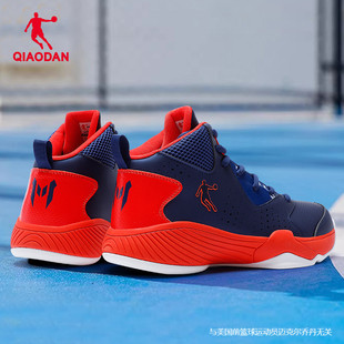 乔丹篮球鞋男2026新款春季学生运动鞋官方旗舰店正品实战高帮球鞋