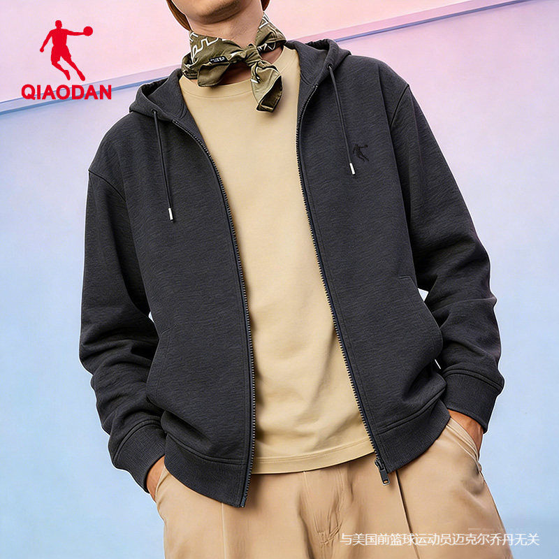 乔丹外套男男装2026新款春季针织开衫夹克连帽上衣正品男士运动服,运动服/休闲服装,运动茄克/外套,淘宝优惠券,粉丝福利购,淘宝优惠卷