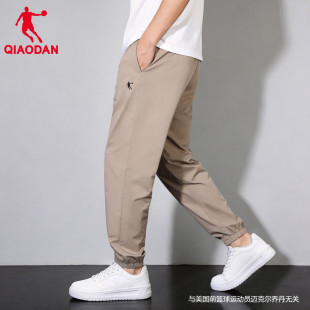 冰感透气裤 子男士 梭织长裤 乔丹运动裤 束脚长裤 夏季 正品 男2026新款