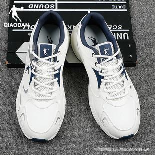 冬季 皮面老爹鞋 官方旗舰店正品 乔丹男鞋 跑步鞋 2025新款 男士 运动鞋