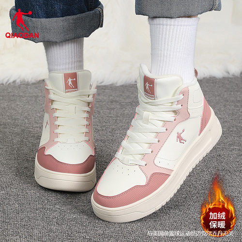 乔丹正品女运动鞋领券减10