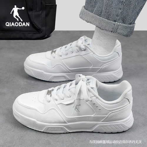 乔丹运动鞋男2026春季新款板鞋
