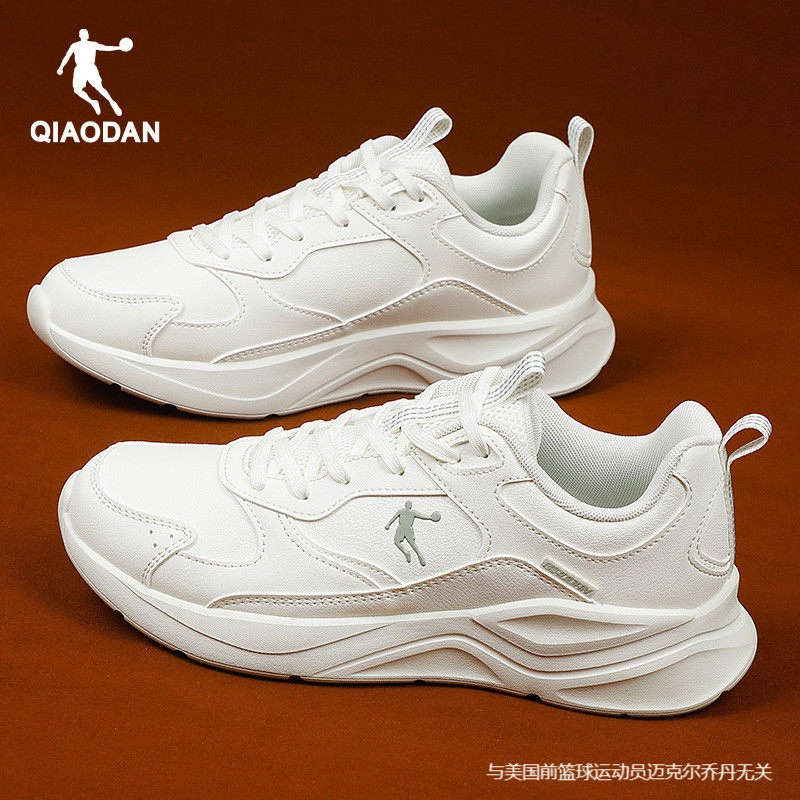 乔丹运动鞋女鞋皮面防水跑步鞋