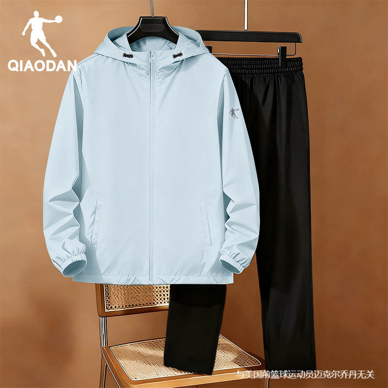 乔丹运动套装男2026春季新款连帽夹克休闲户外防风宽松长裤两件套