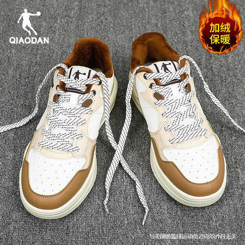 乔丹正品加绒男鞋领券减10