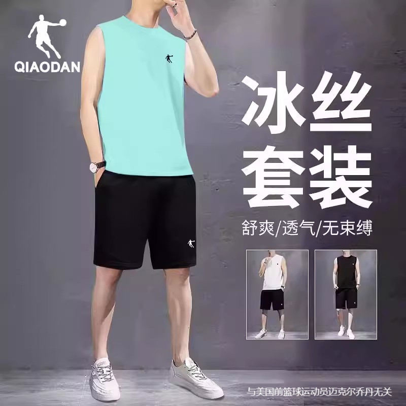 乔丹运动套装男2025新款夏季速干背心五分短裤男士跑步健身两件套