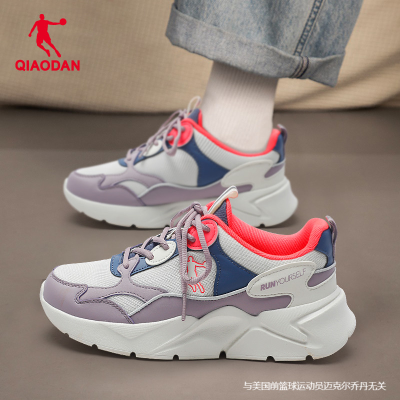 乔丹正品女运动鞋领券减10