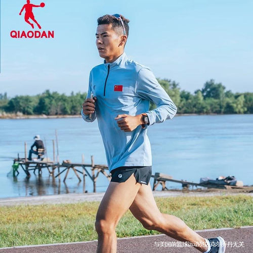 乔丹强风吹拂运动裤2026夏季新款男士透气马拉松官方正品跑步短裤