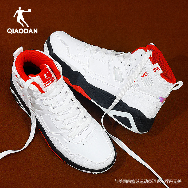 乔丹正品男高帮板鞋领券减20