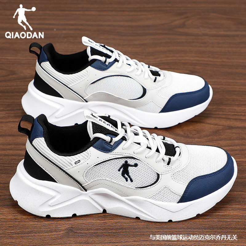 乔丹男鞋运动鞋2026新款透气轻便软底防滑休闲跑步鞋官方正品鞋子,运动鞋new,跑步鞋,淘宝优惠券,粉丝福利购,淘宝优惠卷