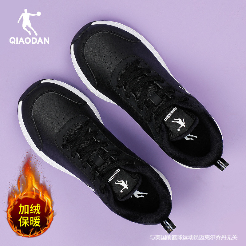 乔丹正品女加绒运动鞋领券减10