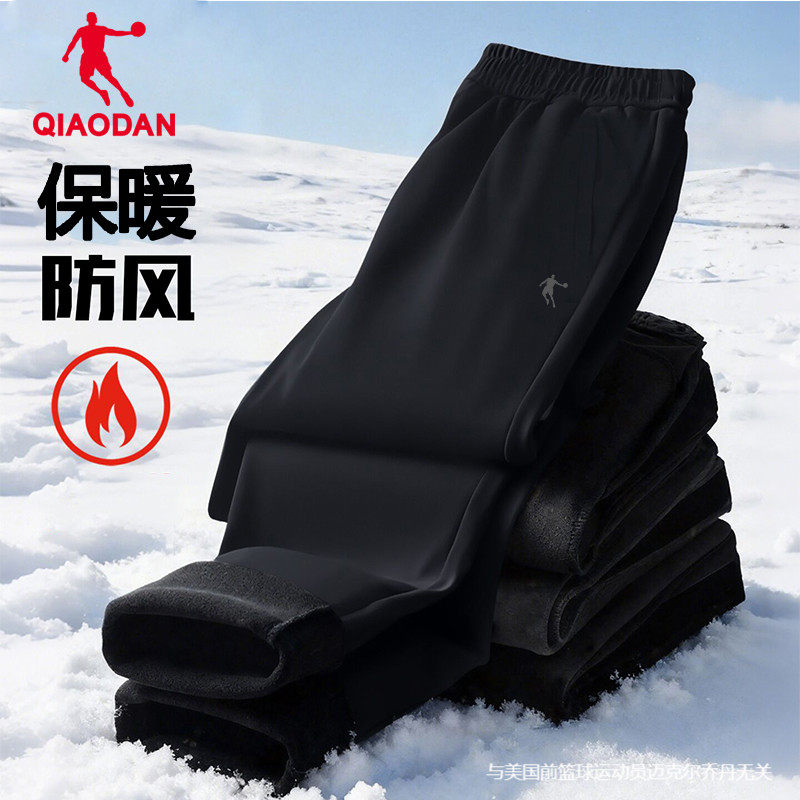 乔丹加绒男裤运动裤2026春季新款加厚保暖宽松针织束脚裤百搭卫裤,运动服/休闲服装,运动长裤,淘宝优惠券,粉丝福利购,淘宝优惠卷