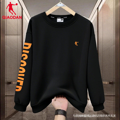 乔丹长袖卫衣男领券减10