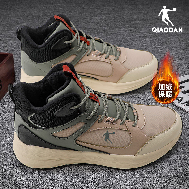 乔丹运动鞋男款2025冬季新款