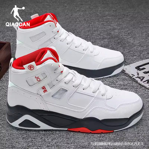 乔丹正品男运动鞋领券减20