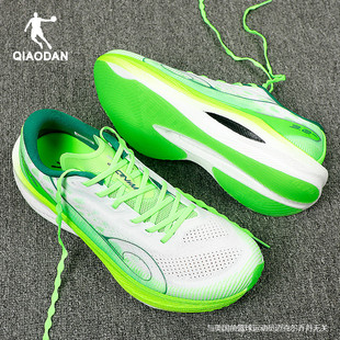 乔丹强风3PRO跑步鞋男款专业竞速训练体测跑鞋透气减震半掌碳板鞋