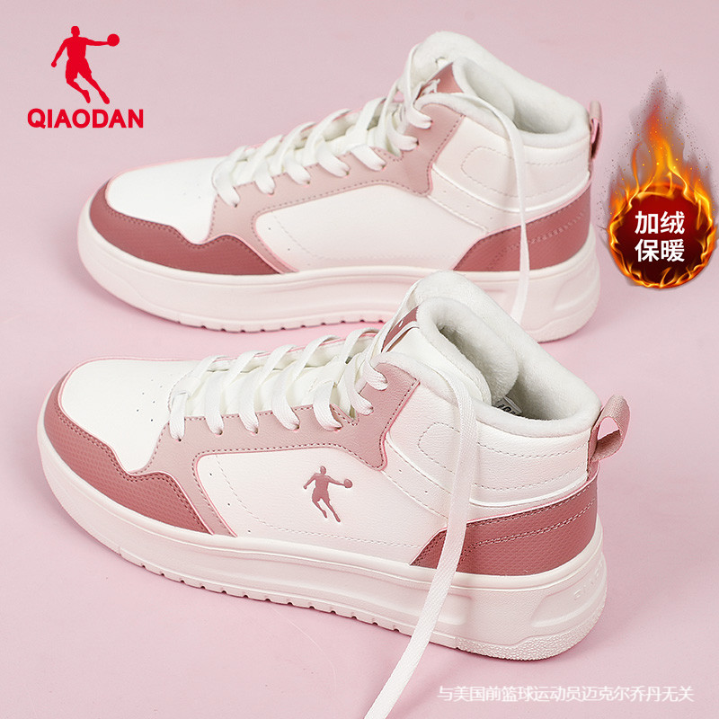 乔丹正品女运动鞋领券减10