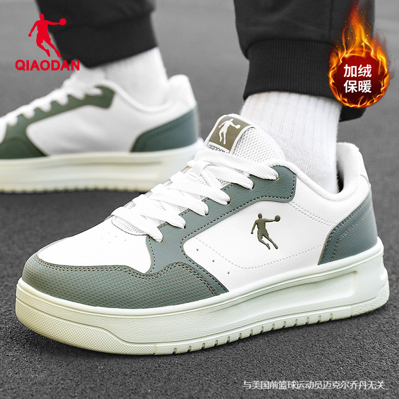 乔丹正品男运动鞋领券减10