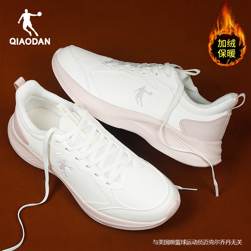 乔丹运动鞋女鞋皮面防水跑步鞋