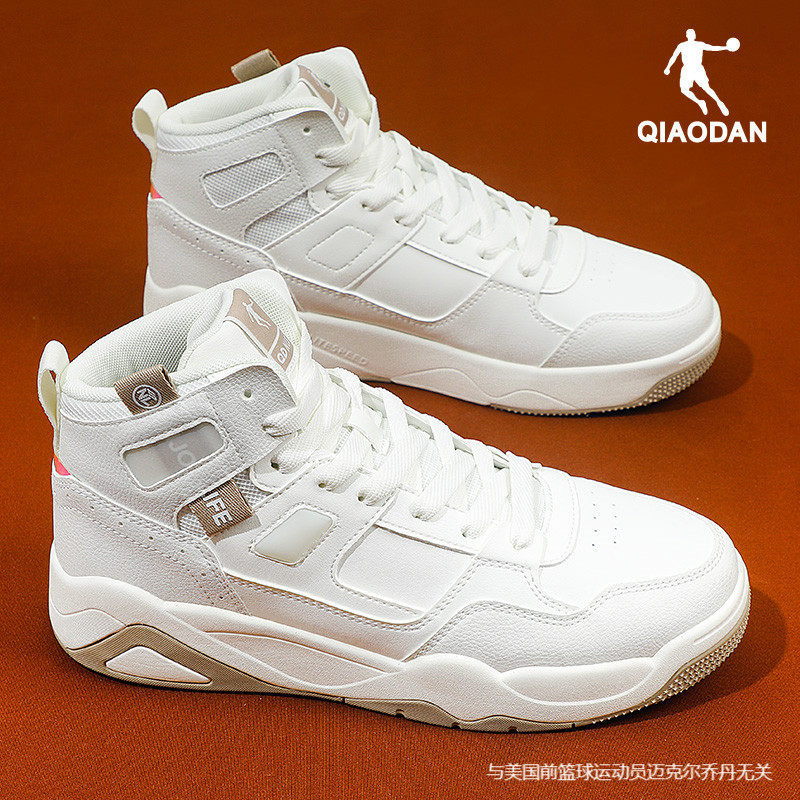 乔丹运动鞋男鞋2025新款冬季空军一号百搭休闲鞋正品男士高帮板鞋,运动鞋new,板鞋,淘宝优惠券,粉丝福利购,淘宝优惠卷