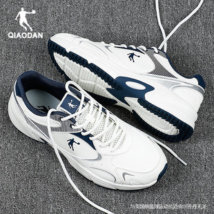 冬季 皮面老爹鞋 官方旗舰店正品 乔丹运动鞋 跑步鞋 2025新款 男士 男鞋