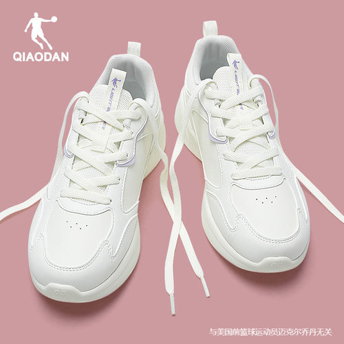 乔丹正品女运动鞋领券减10